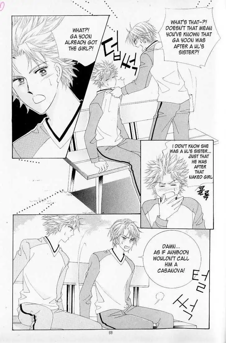 Idol Shopping Chapter 21 25